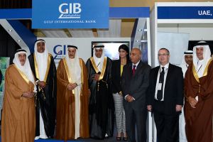 نائب رئيس الوزراء يفتتح المؤتمر الاقتصادي العربي للمتداولين في الاسواق المالية