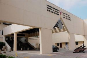 المحامون يتقدمون اليوم بدفاعهم عن متهمي 'تفجير العكر'