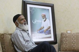 'الوفاق' : مركز الخميس يستدعي الحاج 'صمود' واثنين من آباء ضحايا الأحداث