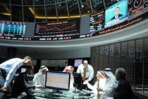 مؤشر البحرين يتراجع في أولى جلسات الأسبوع وسط غياب للون الأخضر