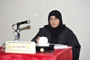 أطروحة ماجستير بجامعة البحرين تبحث الجرائم الانتخابية