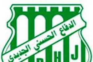 كأس المغرب: الدفاع الحسني الجديدي يحرز اللقب للمرة الاولى في تاريخه