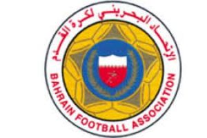 الأحمر البحريني يحتفل بالتأهل الآسيوي عبر الفوز على اليمن