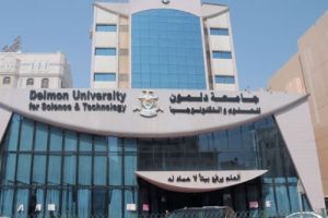 'التعليم العالي' يوجه خطاباً تحذيرياً لمالك جامعة دلمون