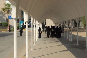 جامعة البحرين تستعد للاحتفال بالعيد الوطني 2013