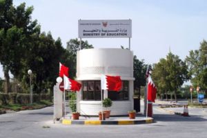 'التربية': لا صحة لخبر تعرض طالب لمسّ كهربائي داخل مدرسة الهداية