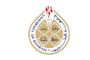 اختتام ملتقى جمعية إدارة الأعمال السابع بجامعة البحرين