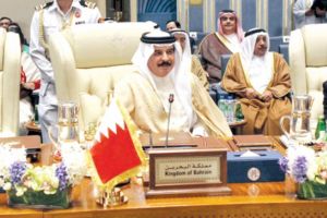 البحرين تستضيف الاجتماع الوزاري 12 لمنتدى حوار التعاون الآسيوي غداً
