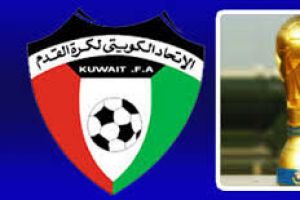 بطولة الكويت: الكويت-العربي في واجهة المرحلة العاشرة