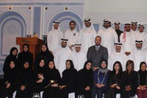 الملحقية الثقافية في قطر تنظم حفل التعارف السنوي للطلبة البحرينيين