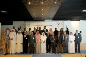 المجلس التنفيذي لمنظمة الألكسو يدين بشدة استهداف المدارس في البحرين