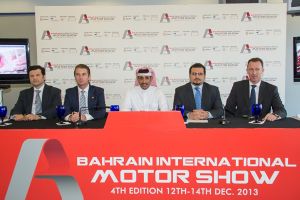 نادي الإعلام يدشن ' مسابقة التصوير'  بالتعاون معرض البحرين الدولي الرابع للسيارات