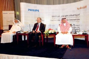 السعودية تخطط لبناء 42 مستشفى جديداً