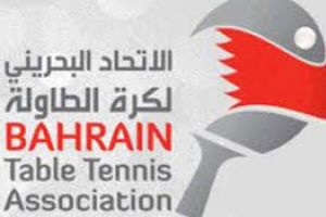 البقالي منسقا صحافيا للبطولة الدولية بالبحرين