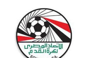 بطولة مصر: برنامج المرحلة الرابعة