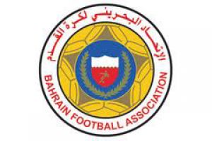 بطولة البحرين: برنامج المرحلة العاشرة