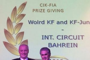 فوز حلبة البحرين الدولية للكارتنغ بجائزة أحسن تنظيم لموسم 2013