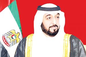 الشيخ خليفة بن زايد آل نهيان