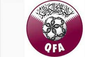 بطولة قطر: برنامج الجولة السابعة عشرة