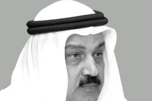 عبدالله عمران تريم