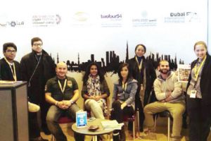 سينما الإمارات في  «كليرمون فيران»