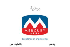 ميركوري مينا تدعم دوري الإسكواش البحريني 2014