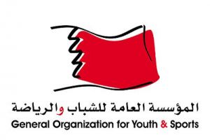 الشباب والرياضة' والمراكز الشبابية تشاركان في اليوم الخليجي للصحة المدرسية