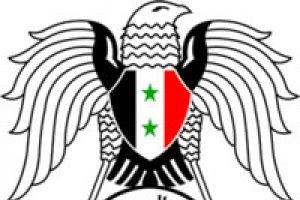 بطولة سوريا: برنامج المرحلة الرابعة