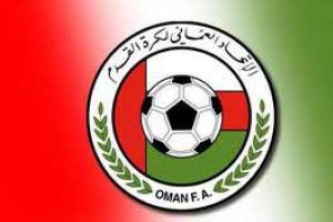 بطولة عمان: برنامج المرحلة الرابعة عشرة