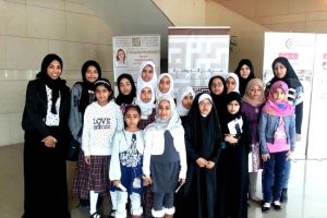 طالبات «سار الابتدائية» يزرن مركز الأميرة الجوهرة للطب الجزيئي