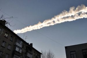 قطعة نيزك.. جائزة للفائزين في اولمبياد سوتشي