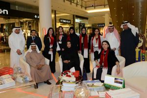 الصالح: كأس خالد بن حمد لسباق الخيل و الفروسية العربي لذوي الإعاقة ترسخ المقومات الأساسية التي ينص عليها الميثاق