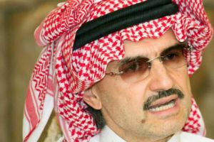 تقرير: الوليد بن طلال أغنى سعودي بثروة قدرها 31 مليار دولار