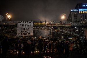 أوكرانيا تشكل حكومة ائتلافية اليوم وموسكو تتوعد