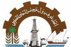 رئيس مندوبية الإتحاد الأوربي يزور اتحاد غرف دول مجلس التعاون الخليجي