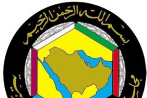 هيئة المحاسبة والمراجعة لدول التعاون تنظم ملتقاها الثامن في الرياض