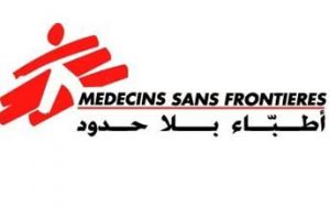 بورما تأمر 'اطباء بلا حدود' بوقف كل انشطتها في البلاد