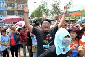 متنزه في بانكوك يصبح مركز الاحتجاجات