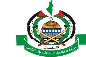 حماس تستهجن نظر محكمة مصرية إمكانية تصنيفها كـ 'جماعة إرهابية'