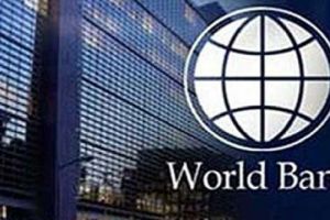 1.2 بليون دولار من البنك الدولي لدعم الإصلاحات في تونس