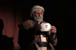 الولايات المتحدة ـ غارة الطائرة بدون طيار على اليمن ربما تخالف سياسة أوباما 