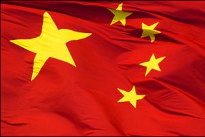 مقتل 10 أشخاص وإصابة 17 آخرين بحريق في حافلة بشمال شرق الصين