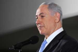 إسرائيل ستقدم شكوى لمجلس الأمن الدولي بعد 'ضبط' سفينة أسلحة إيرانية