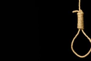 السعودية: الدعوات التي تنادي بإلغاء عقوبة الإعدام يجب ألاّ تنسى حقوق الأطراف التي انتهكت