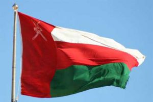 عُمان: سجن رجل أعمال 15 عاما بسبب 'رشاوي'