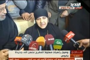 السفير اللبنانية: رحلة الراهبات من يبرود الى الحرية