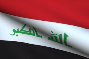 بدء أعمال المؤتمر الدولي الأول لمكافحة الإرهاب في بغداد