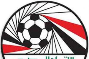 بطولة مصر: الاهلي في مهمة سهلة نظريا امام الانتاج الحربي