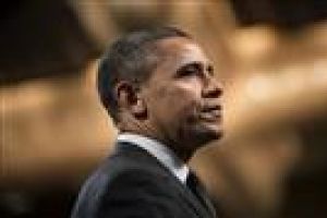 اوباما سيرفع السرية عن تقرير حول عمليات استجواب السي آي ايه