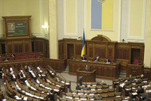 البرلمان الاوكراني يصادق على انشاء قوة للحرس الوطني